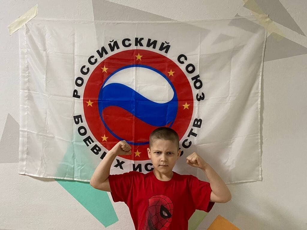photo 2024 08 12 19 19 53