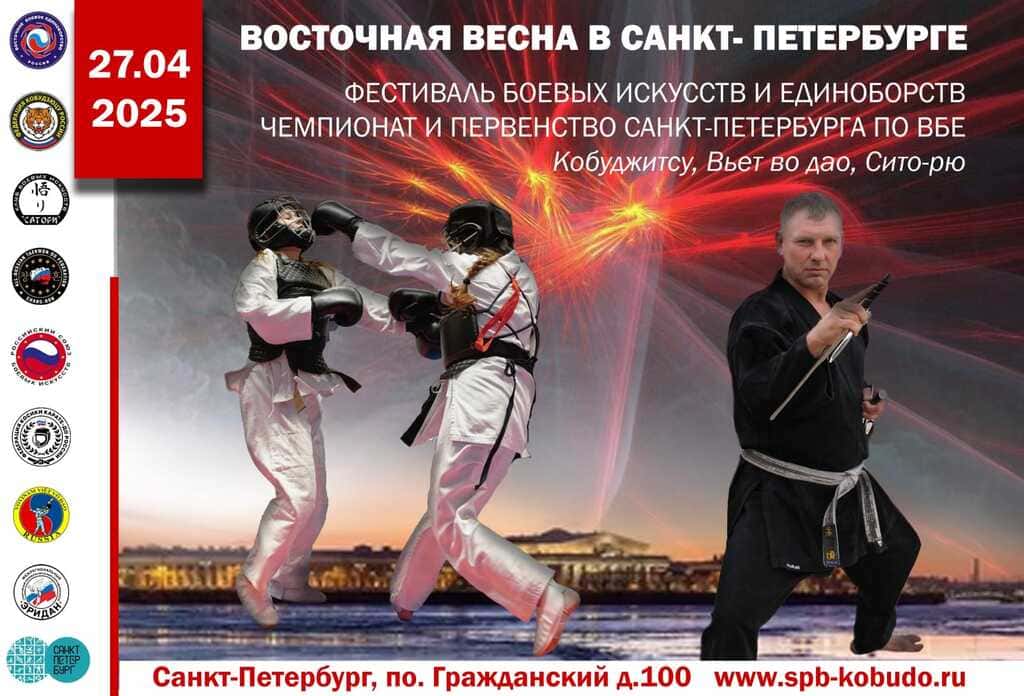 IMG 20250417 WA0003