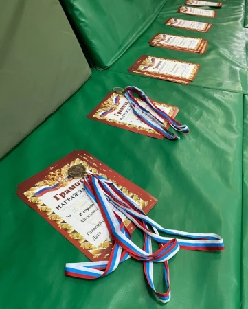 img 20260209 192344